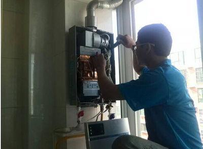 吉林市欧派热水器上门维修案例
